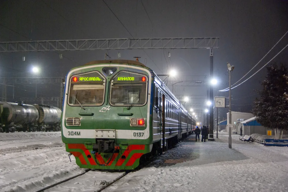 Данилов