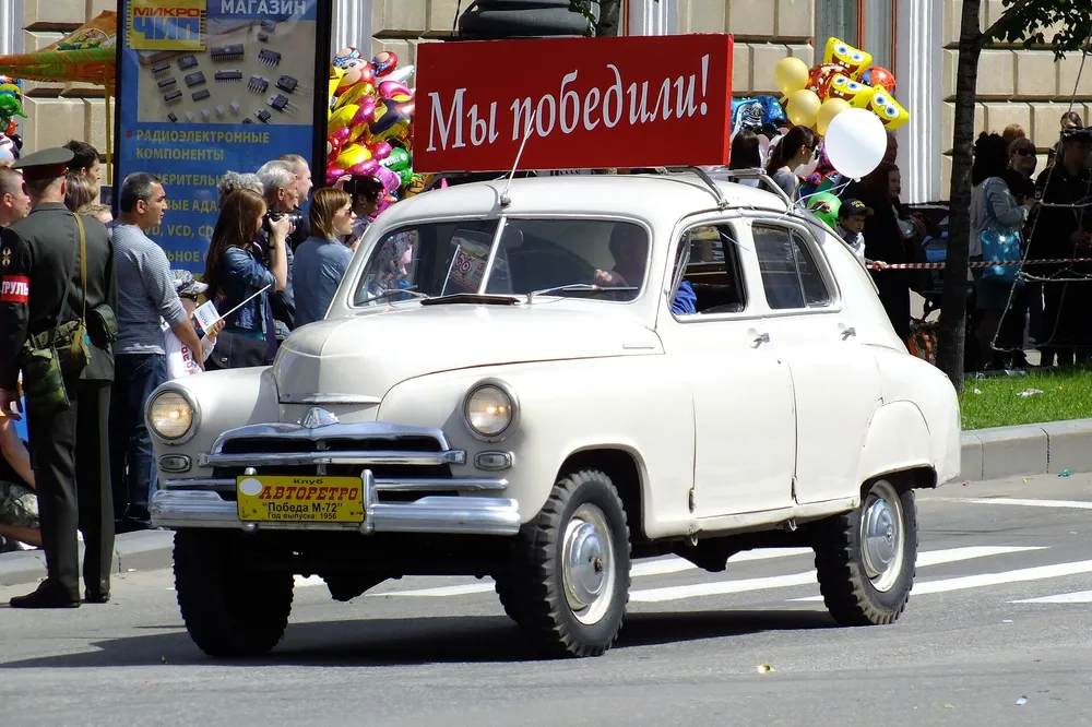 Хабаровск