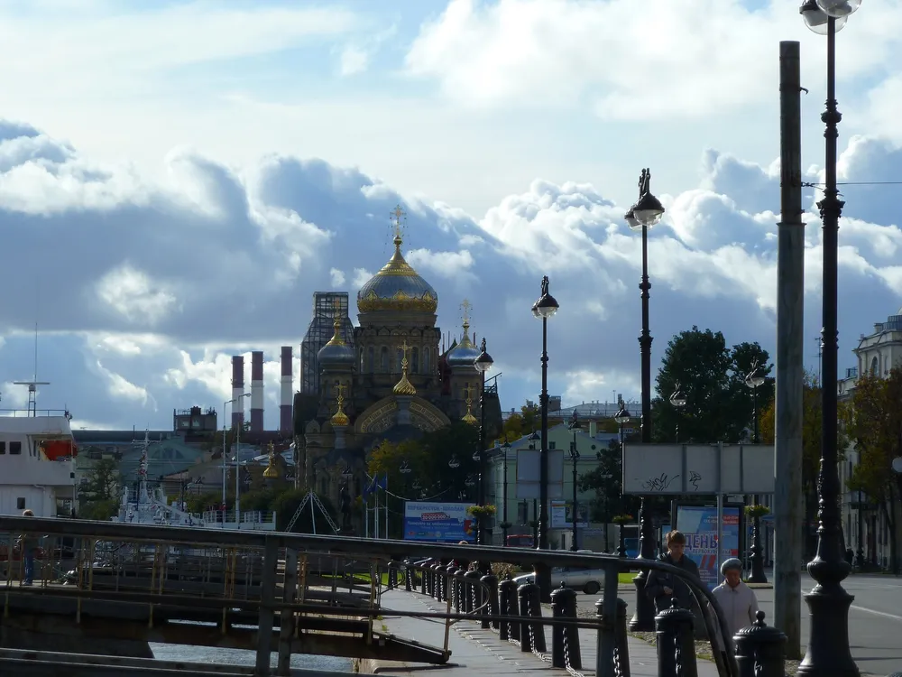 Остров