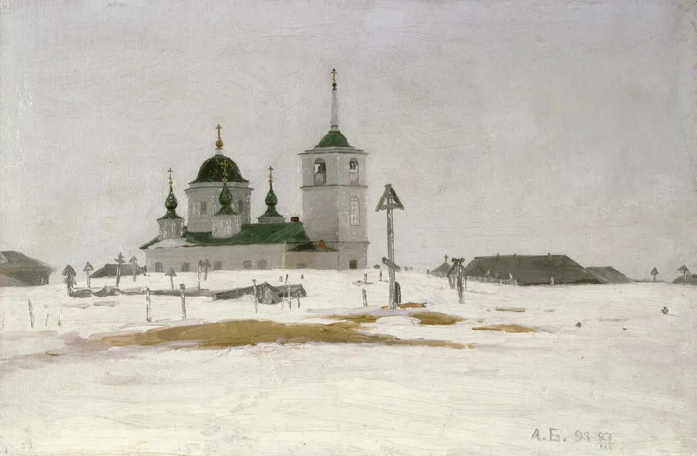 Печоры