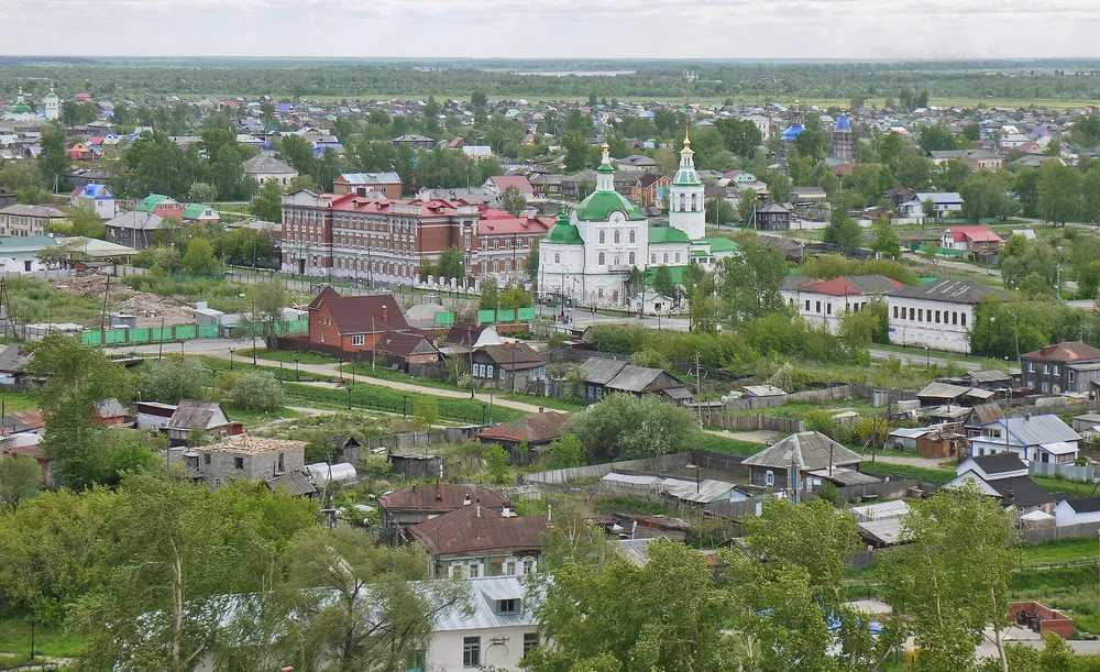 Тобольск